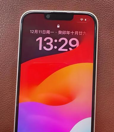 天台苹果14服务站分享苹果14过热自动关机怎么办 